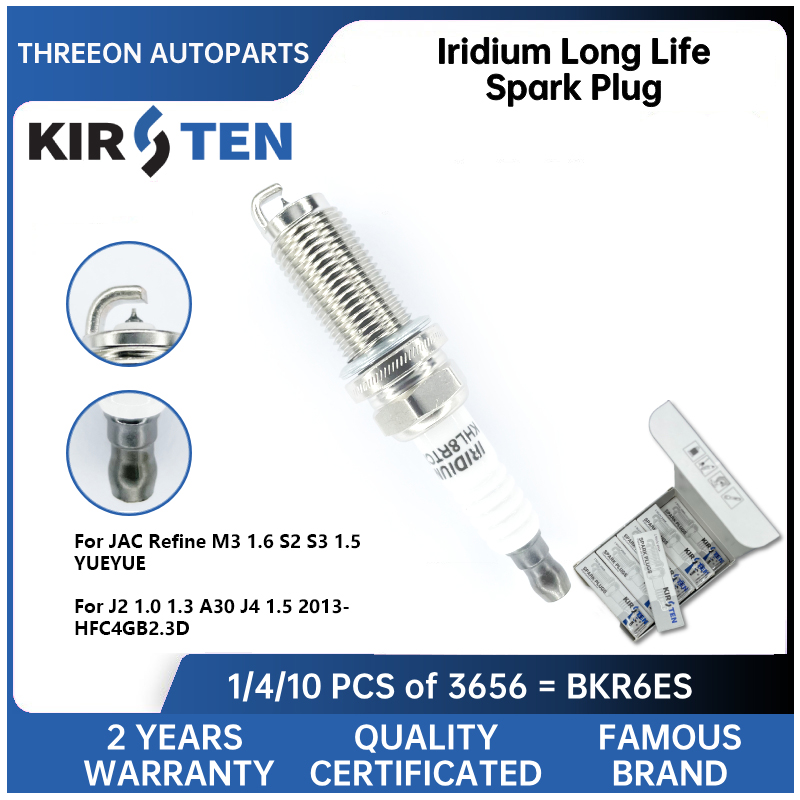 Bosch Spark Plug Iridium - KIRSTEN-Bougie d'allumage Iridium, pour JAC Refine