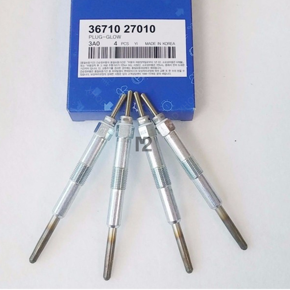4 pièces = 1 ensemble de bougi - Bosch Spark Plug Iridium avis et prix
