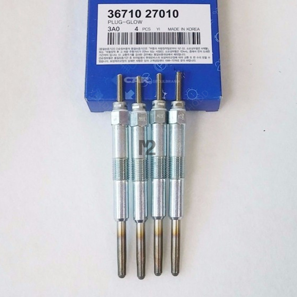 4 pièces = 1 ensemble de bougi - Bosch Spark Plug Iridium avis et prix